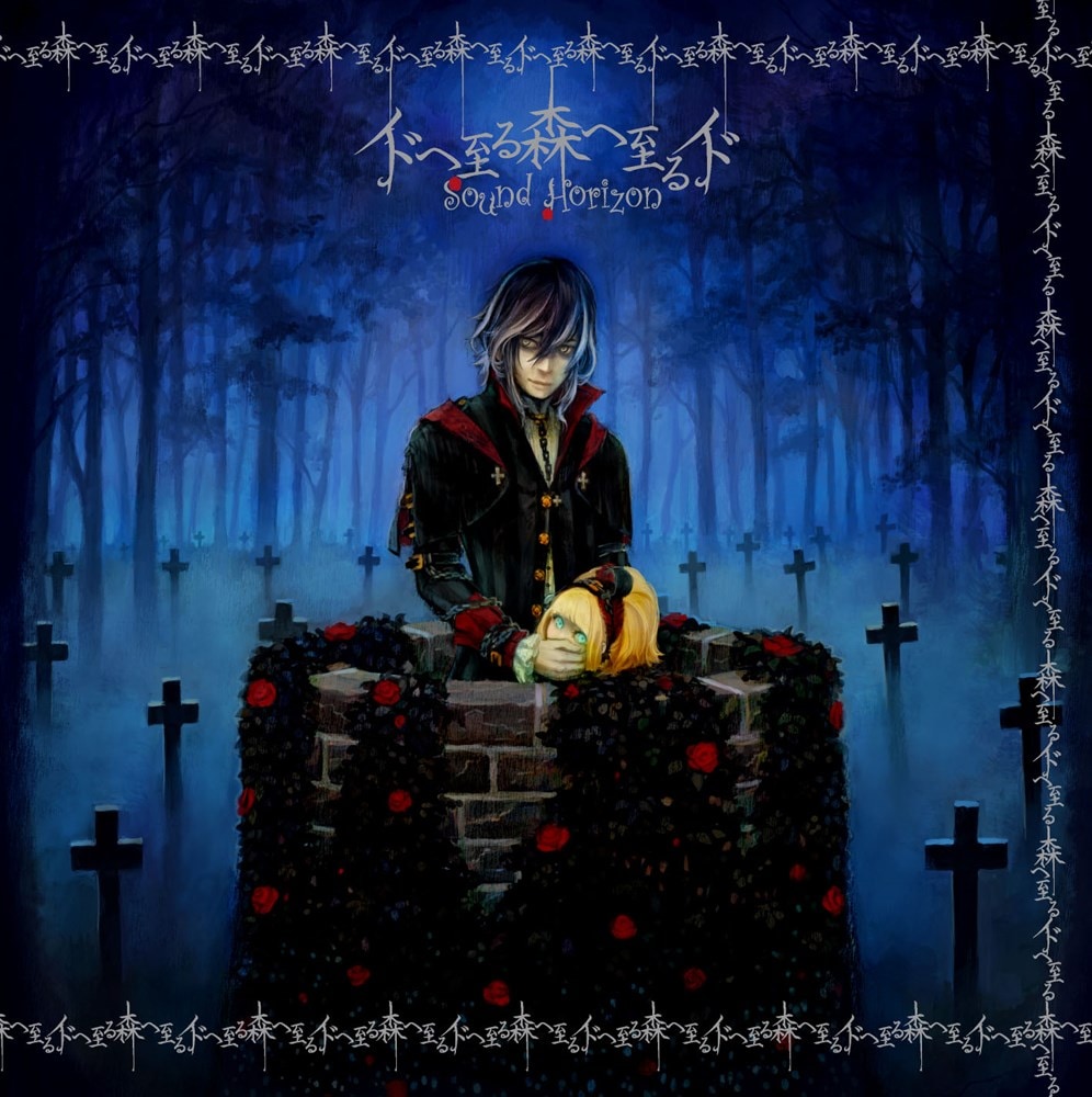西山瞳／4th アルバム『パララックス』サイン入りCD HITOMI