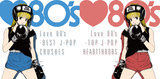 80年代J-Popのおもしろさと新しさ――タワレコ厳選の『Love 80’s』コンピ2作に聴く〈あの時代〉の輝き