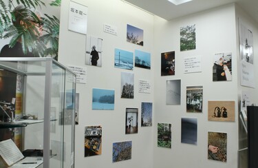 レコード 坂本龍一 新品未使用・おまけ、展覧会場図&各種フライヤー レコード 坂本龍一 新品未使用・おまけ、展覧会場図&各種フライヤー