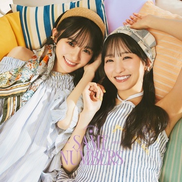乃木坂46『Same numbers』TOWER PLUS+発行 池田瑛紗、井上和