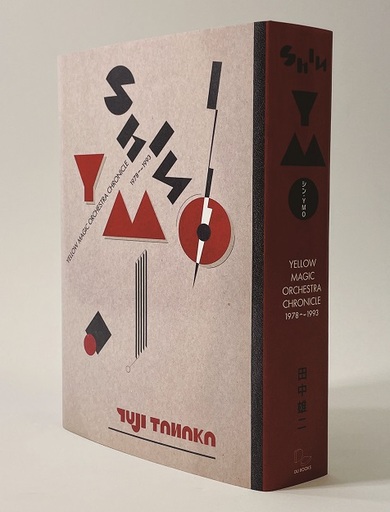 最終値下げ！YMO YMO×SUKITA 記念切手コレクション Y.M.O.』30年の歴史がTシャツに - 坂本龍一氏主宰のレーベル