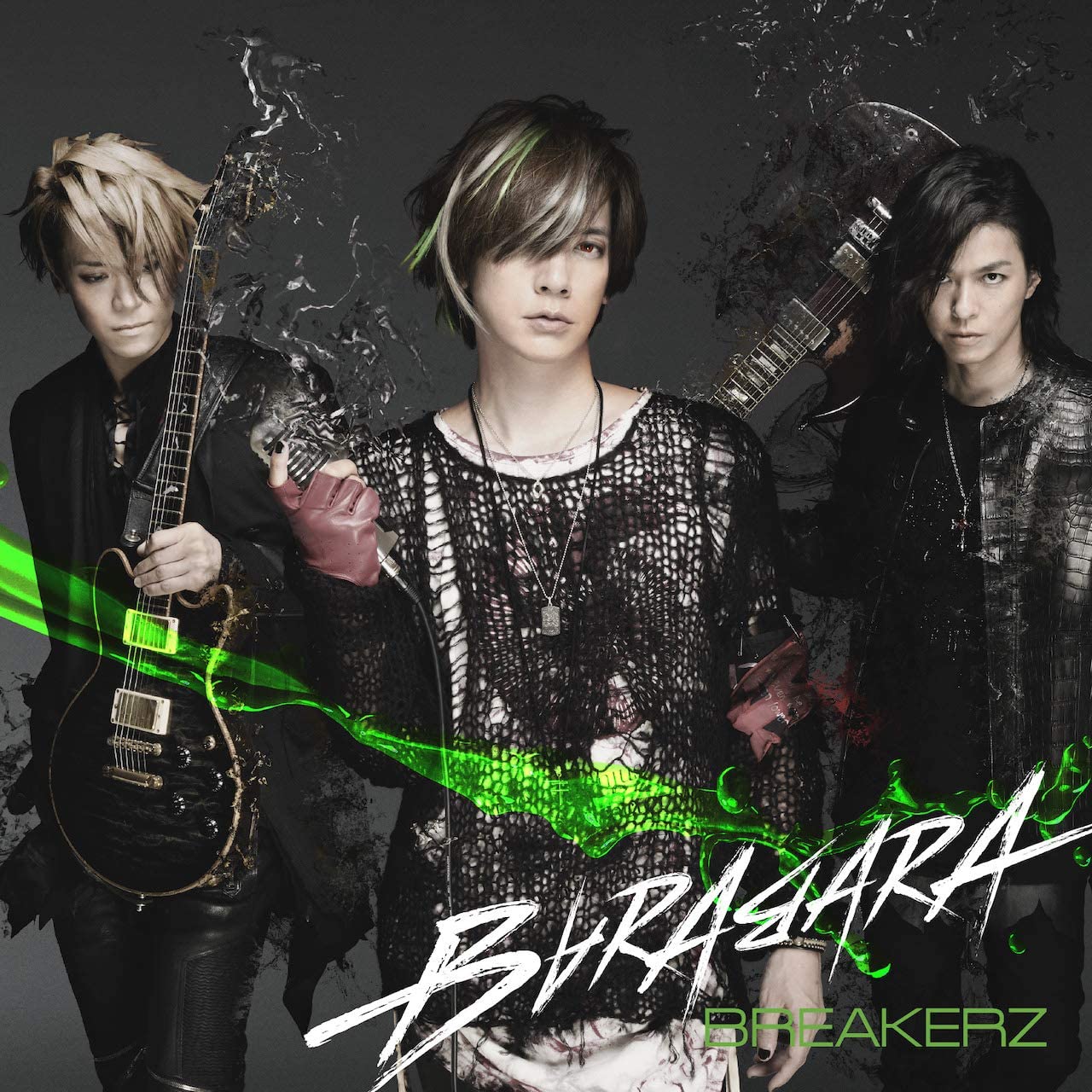 BREAKERZ  BARABARA / LOVE STAGE FC限定盤 レア BREAKERZ『BARABARA / LOVE STAGE』ダークでスリリングなハード