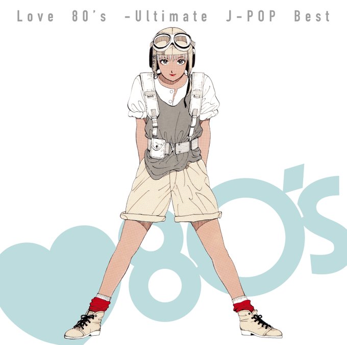VA『Love 80's-Ultimate J-POP Best』で知る、現在の日本音楽界にまで受け継がれる偉大なアーティストたちの遺伝子 |  Mikiki