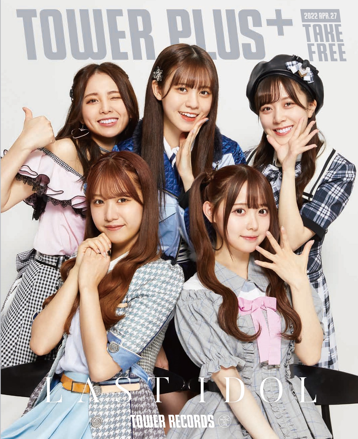 ラストアイドル　鈴木遥夏　2周年コンサート　入場特典　生写真　直筆 鈴木遥夏(LIIiEN) on X: 