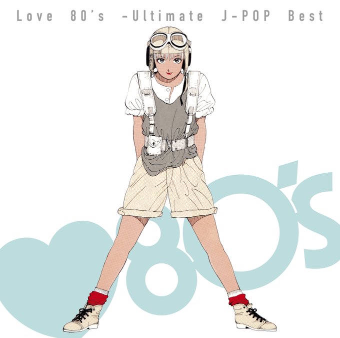 VA『Love 80's-Ultimate J-POP Best』で知る、現在の日本音楽界