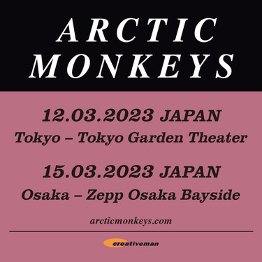 アークティック・モンキーズ（Arctic Monkeys）が9年ぶりの来日公演を3