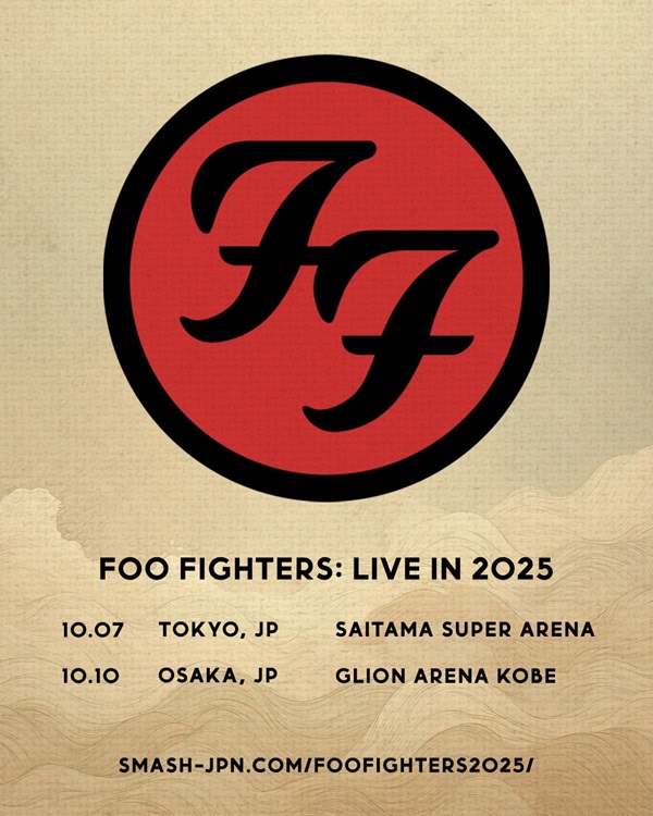 FOO FIGHTERS LP レコード フーファイターズ Foo Fighters - Foo Fighters - Amazon.com Music