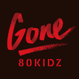 80KIDZがKenKen迎えて放つ新EPは、EBMばりの筋肉質なビート鳴らす表題曲やテクノのストイックな昂揚感加えた“STRG”など収録
