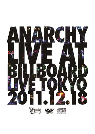 ANARCHY / ROB THE WORLD ヒップホップ/ラップ