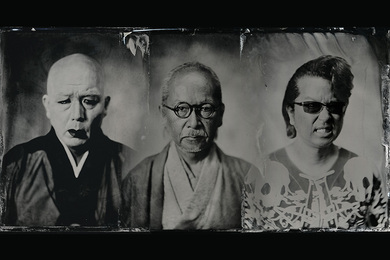 西山瞳の鋼鉄のジャズ女】第68回 人間椅子『色即是空』に大感動! 人生