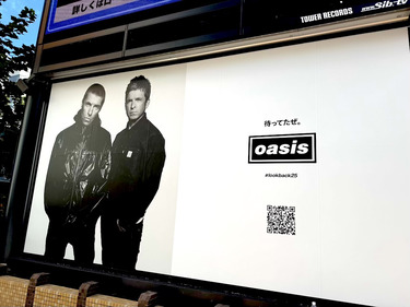 オアシス（Oasis）のポップアップストア〈Tokyo Fan Store〉へ行ってき
