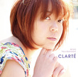 ■[廃盤] ふたりの文学(辻林美穂)限定CD「シティライナー」■ バンド 辻林美穂擁する4人組、ふたりの文学がキャリア初ミニ・アルバム