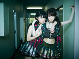 The Idol Formerly Known As LADYBABY“Pinky! Pinky!” ラウドでポップなニュー・シングル!