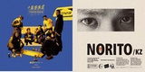 KZの新作『NORITO』と梅田サイファーのEP『トラボルタカスタム』、西の最強集団から注目作が次々にドロップ!