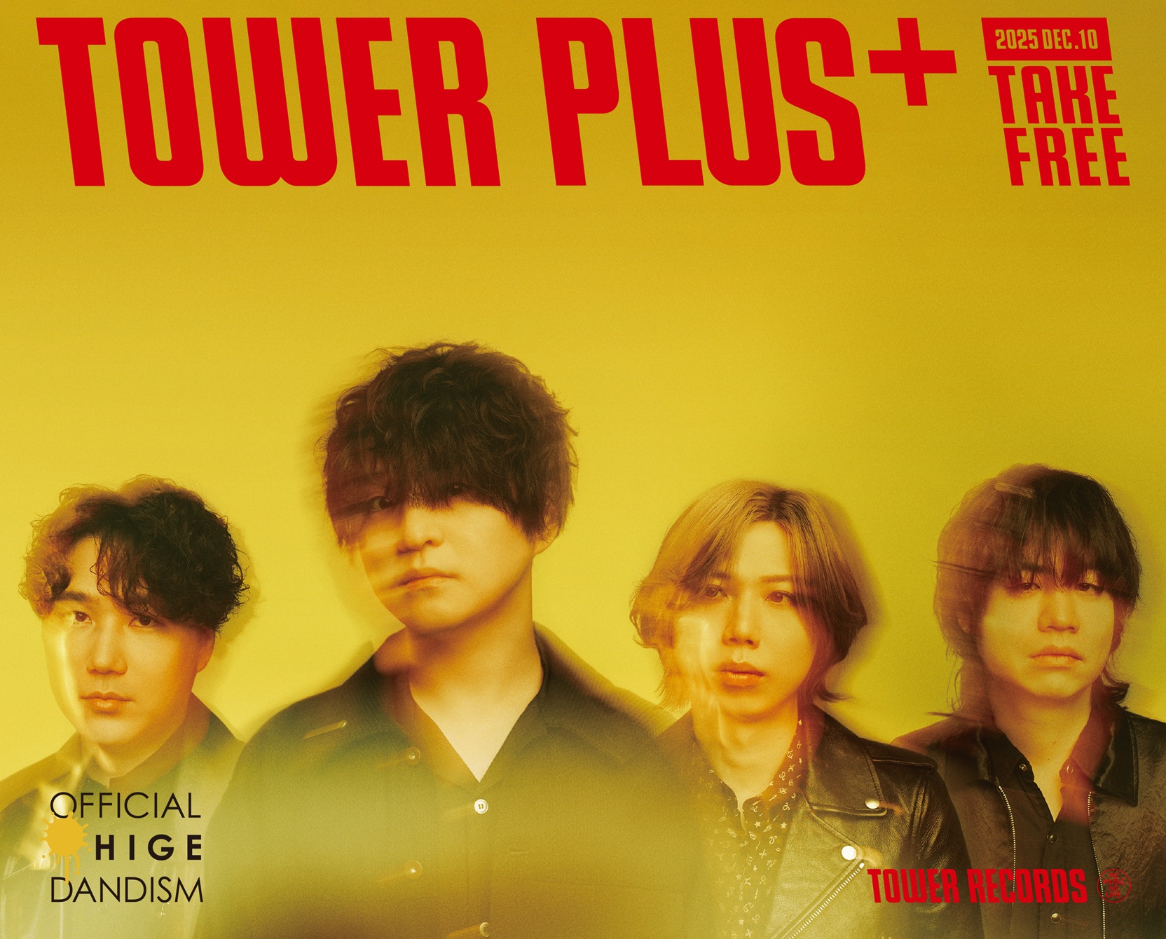 Official髭男dism Arena Tour 2024 - Rejoice -」が必見である理由