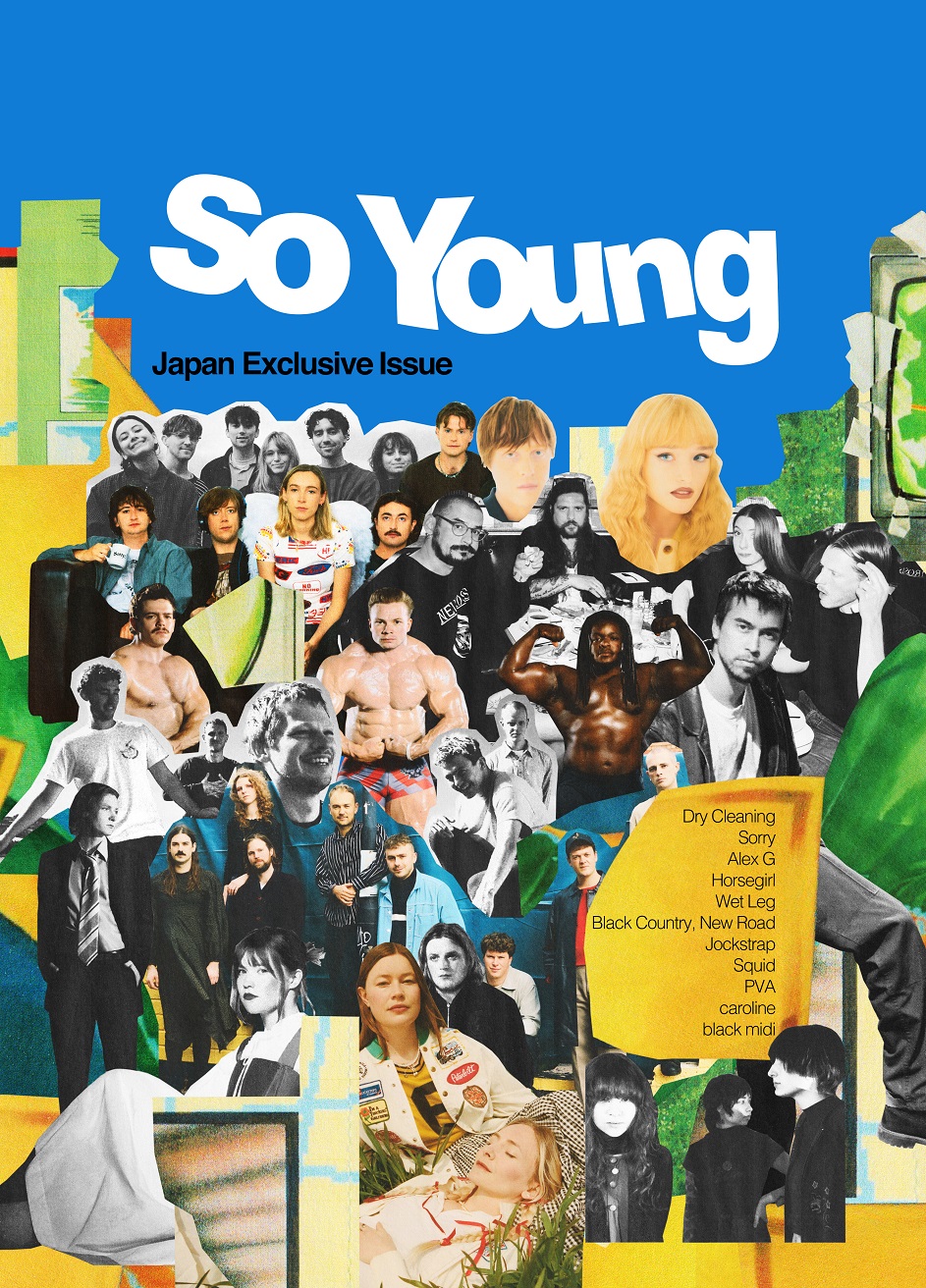 So Young Magazine日本特別号が刊行 ロンドン発DIY音楽誌初の日本版