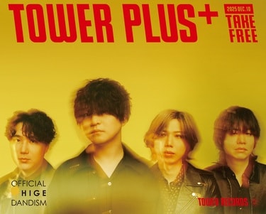 Official髭男dism「OFFICIAL HIGE DANDISM LIVE at STADIUM 2025