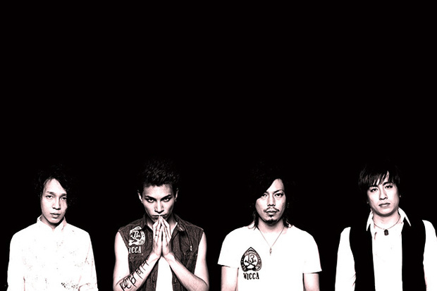 wrong city 『Induction Of Otherside』