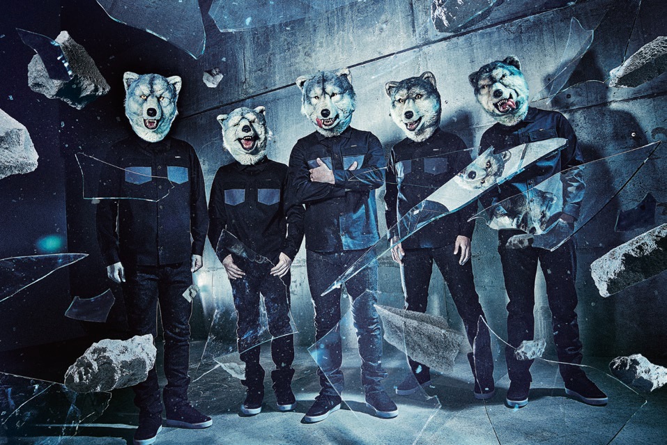 MAN WITH A MISSION 『My Hero/Find You』 究極生命体にとって