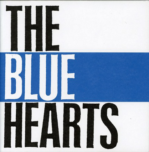 終わらないTHE BLUE HEARTSの歌をPUNPEE、NORIKIYO、やけのはら、田