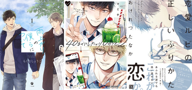 青年漫画全巻セット TVアニメ化・ドラマ化 Z/X Code reunion 3／藤真 拓哉／浦畑 達彦／ブロッコリー