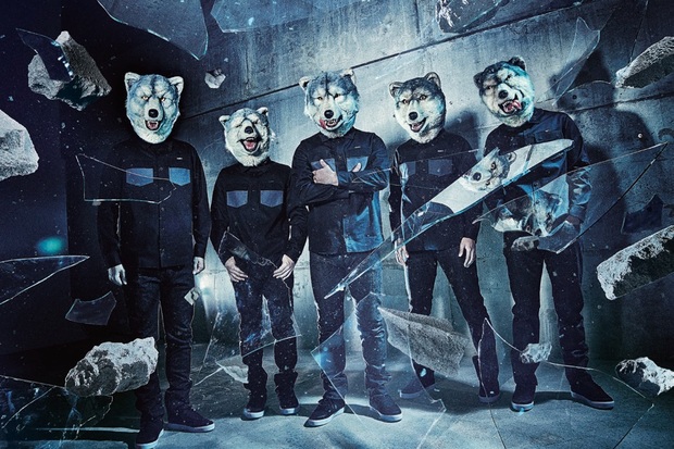 MAN WITH A MISSION 『My Hero/Find You』 究極生命体にとって最高のコラボが実現! Wタイアップで注目の両A面盤