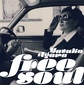 阿川泰子のアーバン・メロウ～ブラジリアンなジャズをシティ・ミュージックとして再解釈したコンピCD――橋本徹（SUBURBIA）が語る阿川泰子『Free Soul Yasuko Agawa』