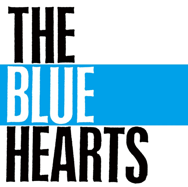 THE BLUE HEARTS、結成40周年を記念してアルバム7作がカセットで再発