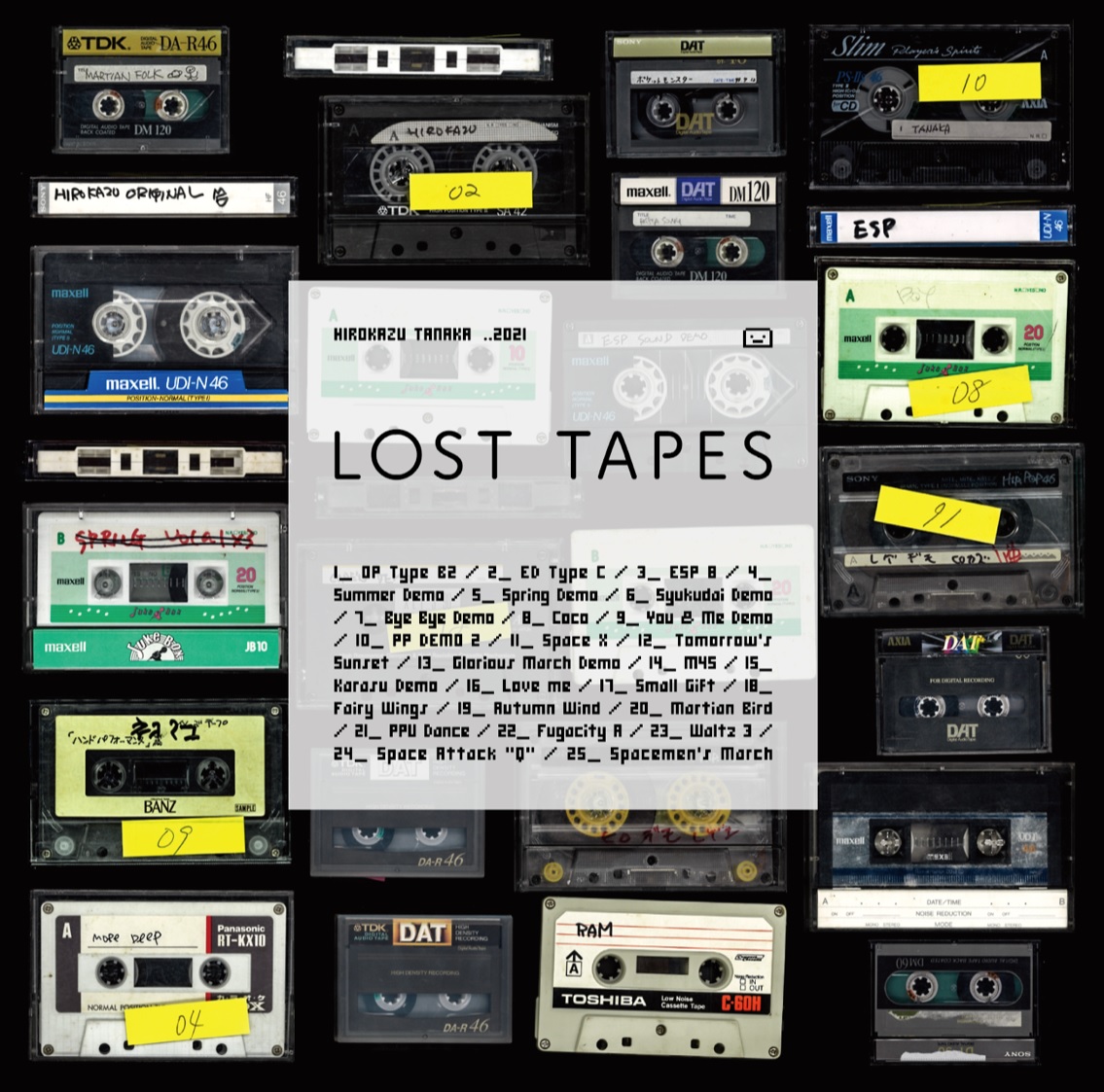 たなかひろかず 田中宏和 めざせポケモンマスター などのデモ集 Lost Tapes をリリース Mikiki