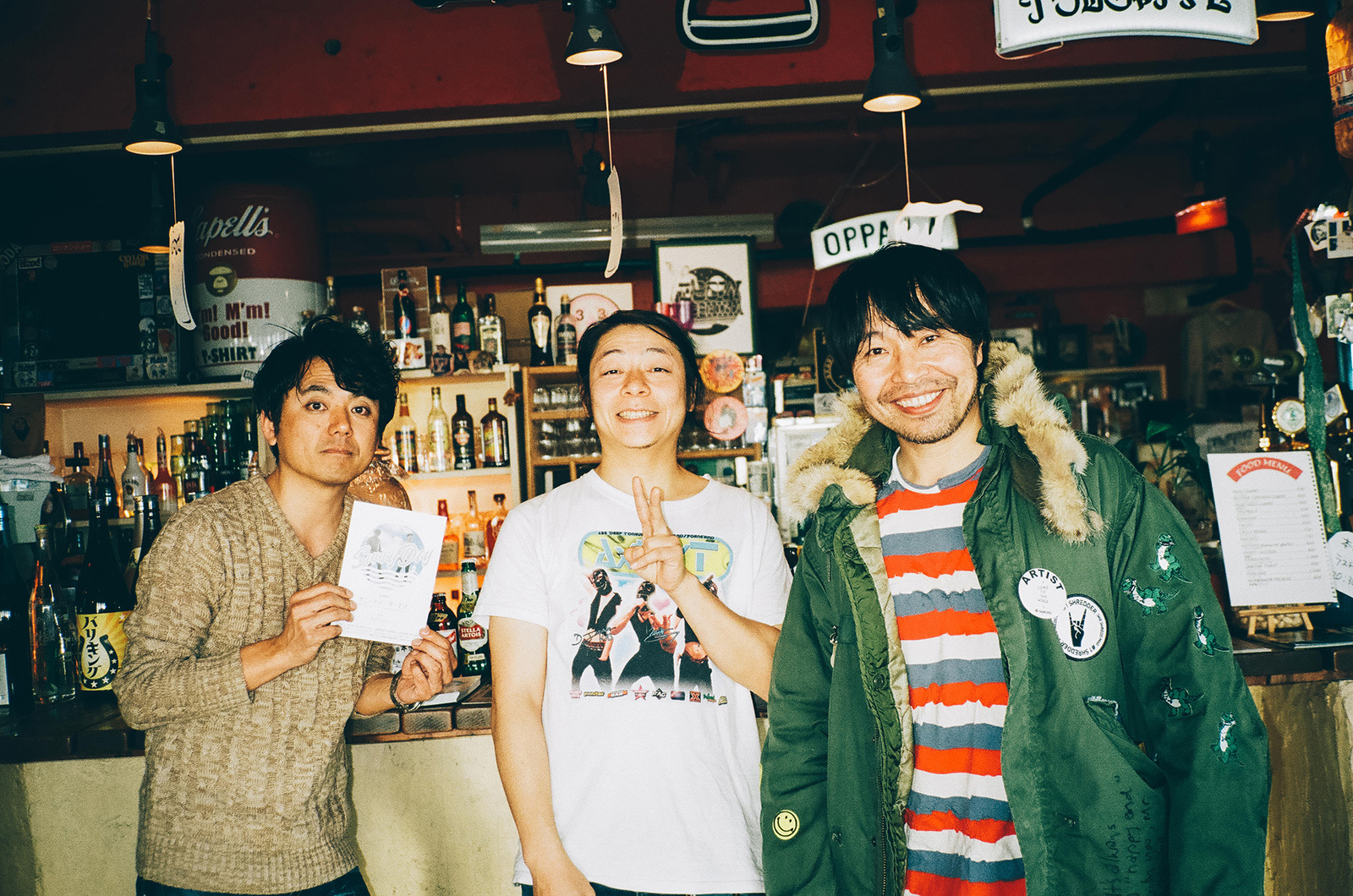 tofubeatsや岸田繁らによるサニーデイのリミックス作『もっといいね!』と曽我部恵一の新作『Loveless Love』が連続リリース |  Mikiki by TOWER RECORDS