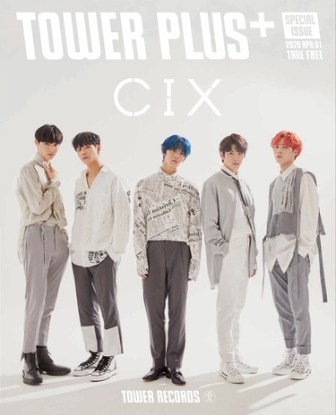 cix revival k pop初のタワレコメン選出 他グループとは違った魅力を持つ5人の日本初シングル mikiki