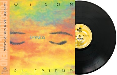 POiSON GiRL FRiEND、サッドなロマンを奏でた〈若い魂〉――90年代の名盤