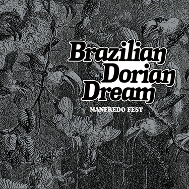 マンフレッド・フェスト（Manfredo Fest）『Brazilian Dorian Dream』ブラジリアン・フュージョンの名盤がCD&LPで復刻!  | Mikiki by TOWER RECORDS