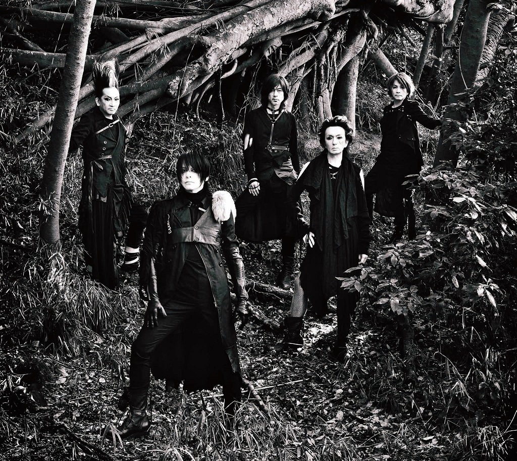 BUCK-TICK「獣たちの夜 / RONDO」〈完全生産限定盤A（+BD）〉 Amazon.co.jp: 獣たちの夜 / RONDO (完全生産限定A): ミュージック