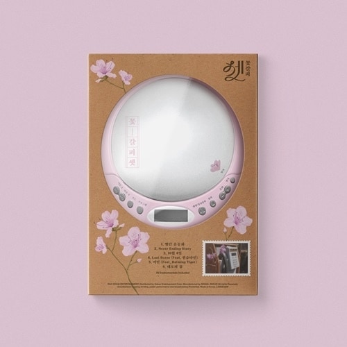 IU『花しおり3』CDプレイヤー付属版が発売 イヤホンやステッカーも同梱