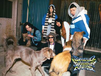 Tempalay 小原綾斗とフランチャイズオーナー AAAMYYY CDアルバム Amazon.co.jp: BAD FAMILY - 小原綾斗とフランチャイズオーナー