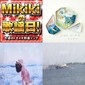【Mikikiの歌謡日!】第30回　影山朋子、For Tracy Hyde、Taiko Super Kicks、無礼メン……今週のトキメキ邦楽ソング