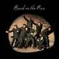 ポール・マッカートニー&ウイングス（Paul McCartney & Wings）『Band On The Run (50th Anniversary Edition)』初収録のミックス音源で名盤の新たな魅力を発見
