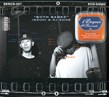 ISSUGI & DJ SHOE『Both Banks』BESらとのコンビ曲やソロ、客演からの厳選音源で醸すストリートな雰囲気