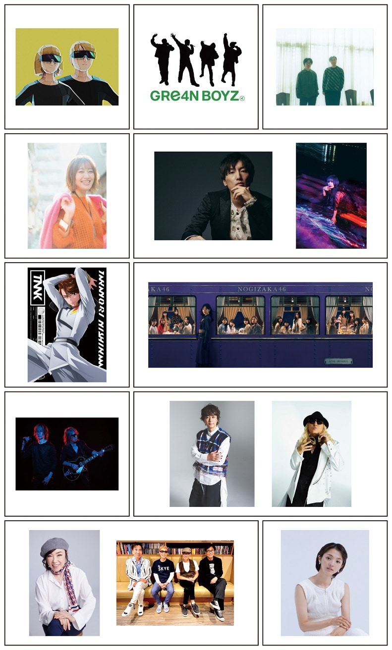 TM NETWORKトリビュート作にユーミン、B'z、西川貴教、満島ひかり