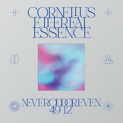 Corneliusの千夜千曲――小山田圭吾が30周年ライブに向け厳選したロング