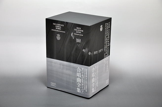 全日本送料無料 バッハの最も重要な合唱と室内楽の作品を収録したCD30 