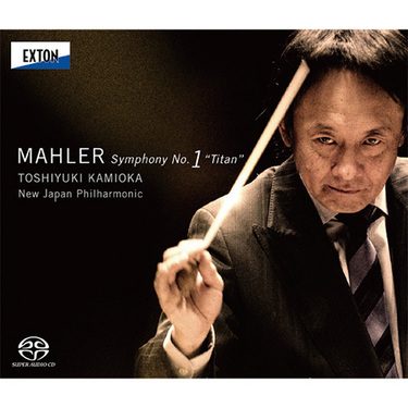 独で活躍した指揮者・上岡敏之が新日本フィル音楽監督に就任! オーケストラとしての個性の創出など楽団率いる決意を語る | Mikiki by TOWER  RECORDS