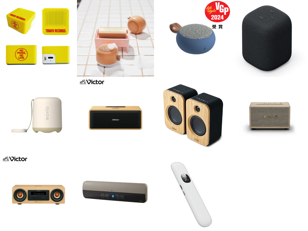 問題なく使用可能！VictorBluetoothワイヤレススピーカー Bluetooth／ワイヤレススピーカーのおすすめは? 防水や小型・軽量