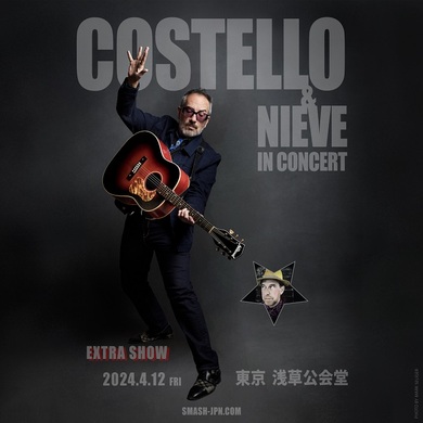 今春に来日するエルヴィス・コステロ&スティーヴ・ナイーヴ（Elvis Costello & Steve Nieve）、追加公演の開催が決定 |  Mikiki by TOWER RECORDS