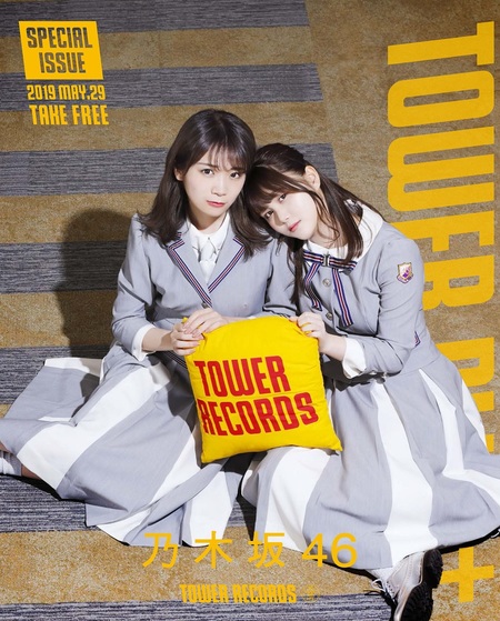 乃木坂46 - 【直筆】乃木坂46 秋元真夏 「Sing Out! 選抜ver」 Amazon.co.jp: 乃木坂46 秋元真夏 直筆サインカード : おもちゃ