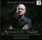 ALBERT GUINOVART 『ギノバルト：ピアノ協奏曲集』――スペインの作曲家によるドラマティックなピアノ作品
