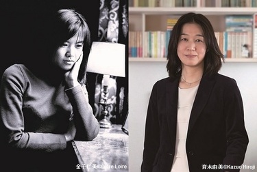 サントリーホール 作曲家の個展ii 18 金子仁美 斉木由美 女性と愛をめぐるパラドックス Mikiki