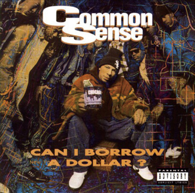 コモン（Common）の常識、非常識……20年超のキャリアを祝福するディスコ