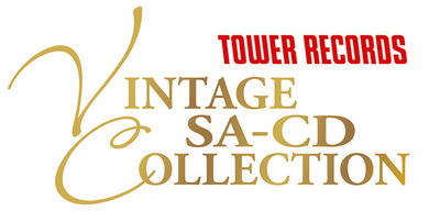 ユニバーサル秘蔵の名盤復刻する〈タワーレコード VINTAGE COLLECTION
